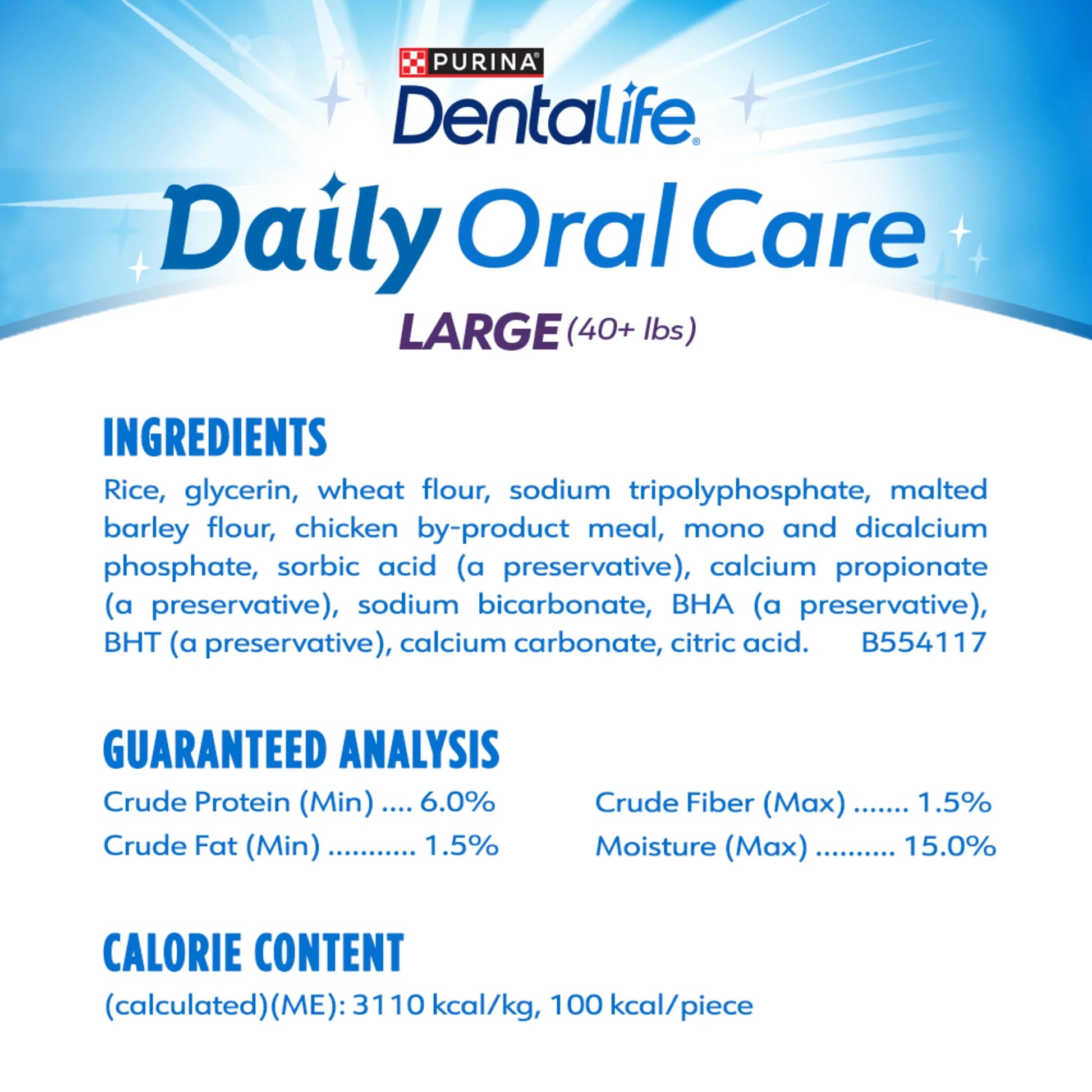 Purina large dog dental chews with chewy texture and eight ridges